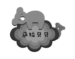 商标原图