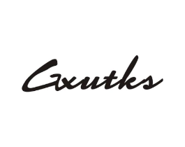 GXUTKS商标原图 第25类服装鞋帽