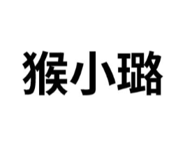 商标原图