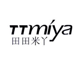 田田米丫 TTMIYA商标原图 第25类服装鞋帽