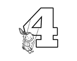4商标原图 第25类服装鞋帽