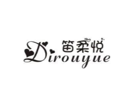 笛柔悦商标原图 第25类服装鞋帽