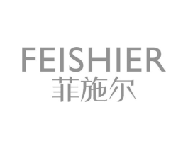 菲施尔商标原图 第25类服装鞋帽