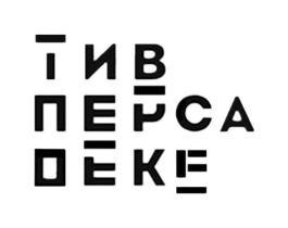 THB NEPCA OEKE商标原图 第25类服装鞋帽