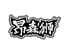 商标原图