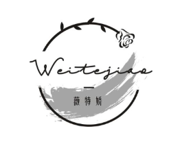 商標(biāo)原圖