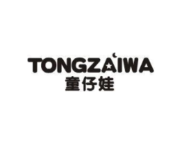 童仔娃商标原图 第25类服装鞋帽