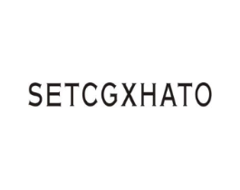 SETCGXHATO商标原图 第25类服装鞋帽