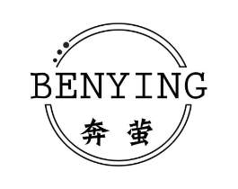 奔萤商标原图 第25类服装鞋帽