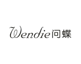 问蝶商标原图 第25类服装鞋帽