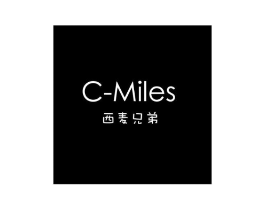 西麦兄弟 C-MILES商标原图 第25类服装鞋帽