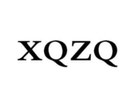 XQZQ商标原图 第25类服装鞋帽
