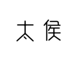 商标原图