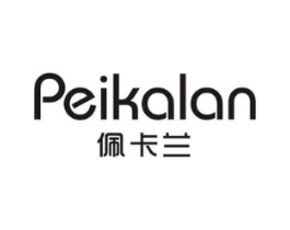佩卡兰商标原图 第25类服装鞋帽