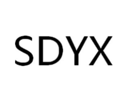 SDYX商标原图 第25类服装鞋帽