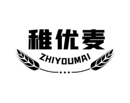 稚优麦商标原图 第25类服装鞋帽