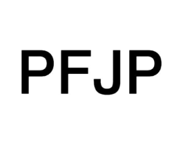 PFJP商标原图 第25类服装鞋帽