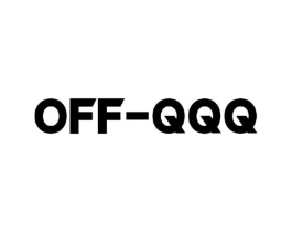 OFF-QQQ商标原图 第25类服装鞋帽