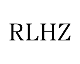 RLHZ商标原图 第25类服装鞋帽