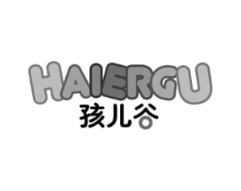孩儿谷商标原图 第25类服装鞋帽