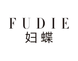 妇蝶商标原图 第25类服装鞋帽