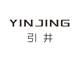 引井商标原图 第25类服装鞋帽