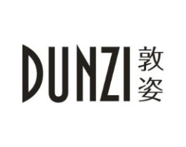 敦姿商标原图 第25类服装鞋帽