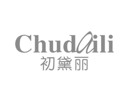 初黛丽商标原图 第25类服装鞋帽