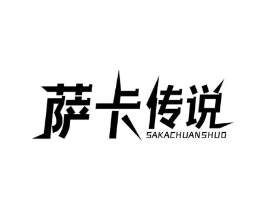 商标原图