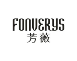 FONVERYS 芳薇商标原图 第25类服装鞋帽