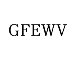 GFEWV商标原图 第25类服装鞋帽