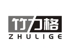 竹力格商标原图 第25类服装鞋帽