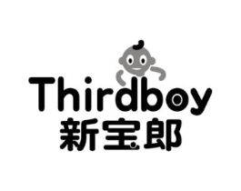 THIRDBOY 新宝郎商标原图 第25类服装鞋帽