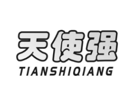 天使强商标原图 第25类服装鞋帽