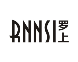 RNNSI 罗上商标原图 第25类服装鞋帽