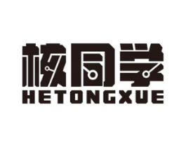 商標(biāo)原圖
