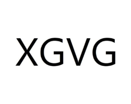 XGVG商标原图 第25类服装鞋帽