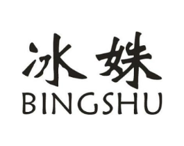 商標原圖