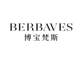 BERBAVES 博宝梵斯商标原图 第25类服装鞋帽