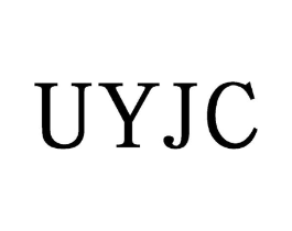 UYJC商标原图 第25类服装鞋帽