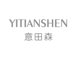 意田森 YITIANSHEN商标原图 第25类服装鞋帽