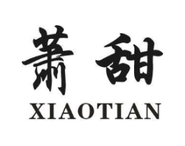 商標原圖