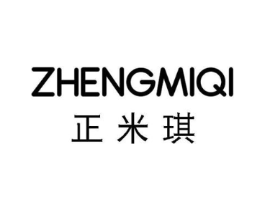 正米琪商标原图 第25类服装鞋帽
