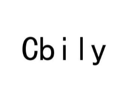 CBILY商标原图 第25类服装鞋帽