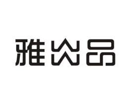 商标原图