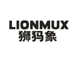 LIONMUX 狮犸象商标原图 第25类服装鞋帽