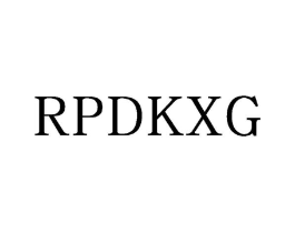 RPDKXG商标原图 第25类服装鞋帽
