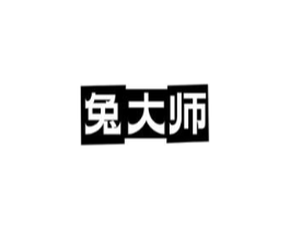 商標原圖