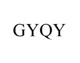 GYQY商标原图 第25类服装鞋帽