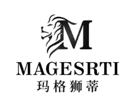 玛格狮蒂 MAGESRTI商标原图 第25类服装鞋帽